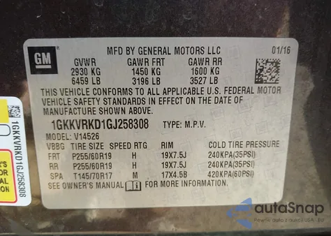 2016 GMC Acadia Slt-1 из США, поврежденный, VIN 1GKKVRKD1GJ258308